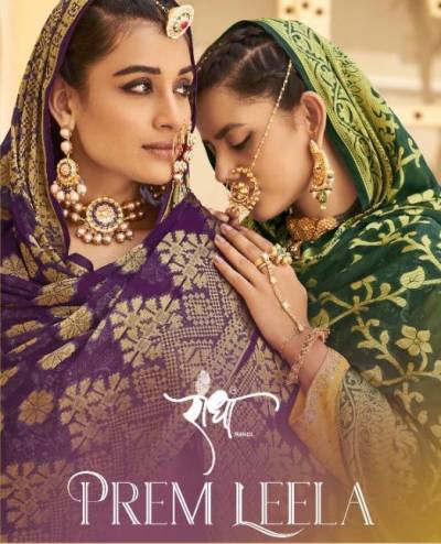Prem Leela By Radha Trendz Designer Festive Wear Salwar Kameez Collection